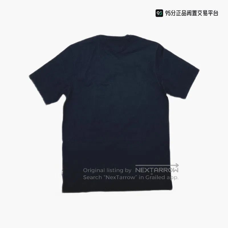 Ermenegildo Zegna Zegna Men's Pattern Print Crew Neck Short. Size US S / EU 44-46 / 1 - 1 Thumbnail