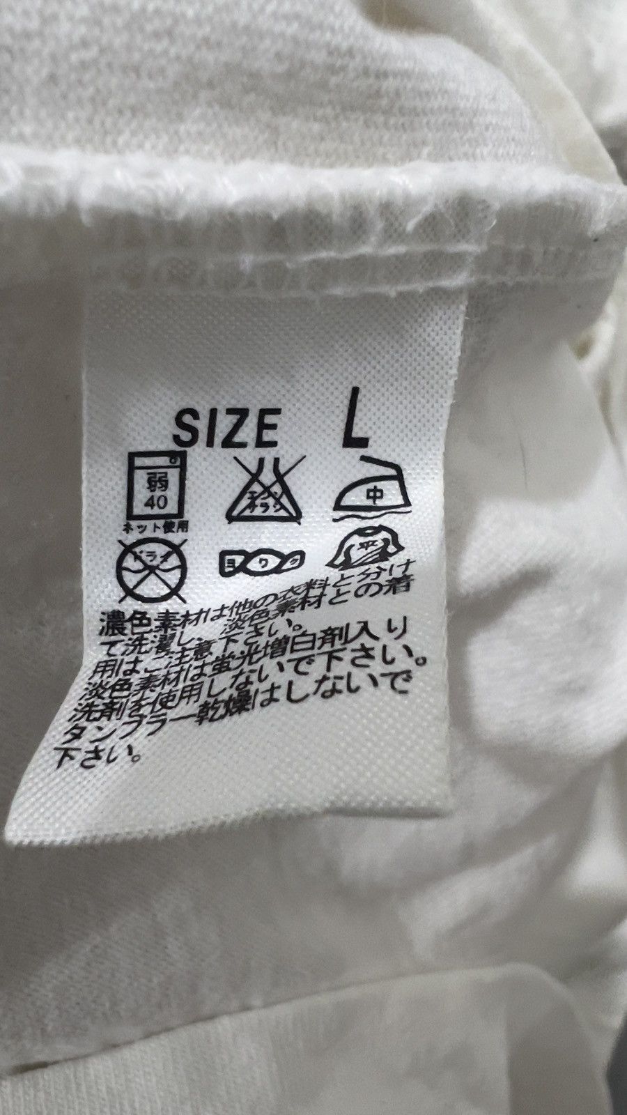 Levi's Levis San framcisTee Size US L / EU 52-54 / 3 - 4 Thumbnail