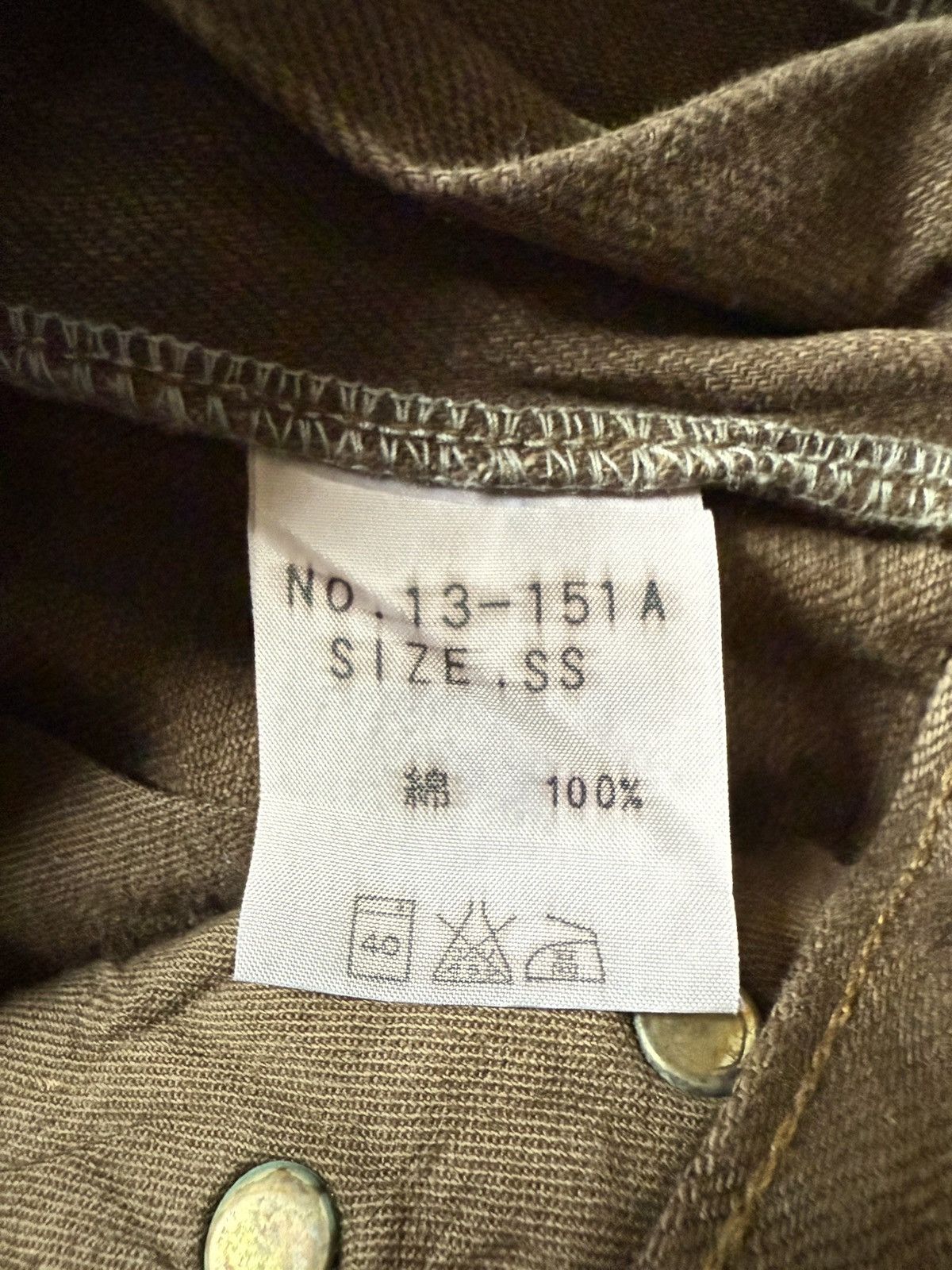 GOSTAR DE FUGA DMG Japan Flared Bootcut Faded Brown Denim Pants Size US 27 - 16 Thumbnail
