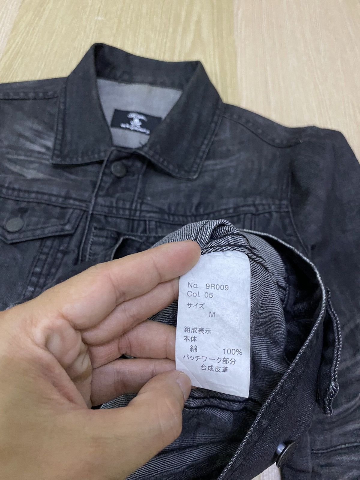 Japanese Brand 🔥FINAL DROP🔥Semantic Design Skull bone jacket Size US M / EU 48-50 / 2 - 7 Thumbnail