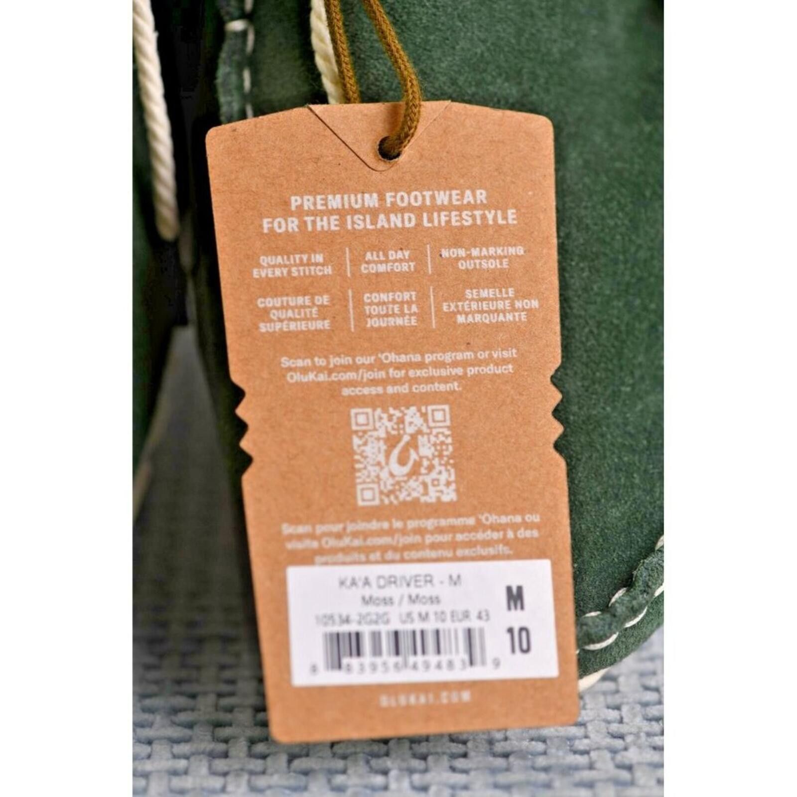 Olukai Olukai Ka'a Driver Moccasin | Italian Suede| Color: Green Size US 10 / EU 43 - 10 Thumbnail