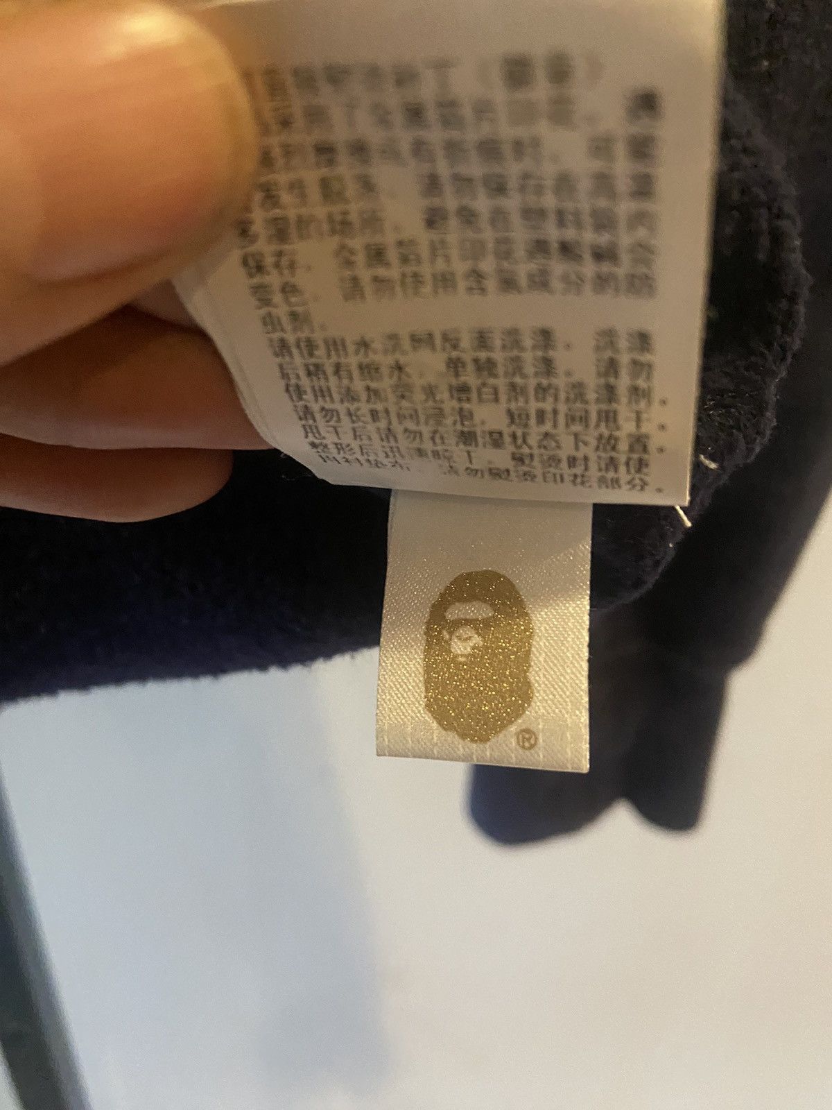 Bape Bape Shark Crewneck Size US S / EU 44-46 / 1 - 6 Thumbnail