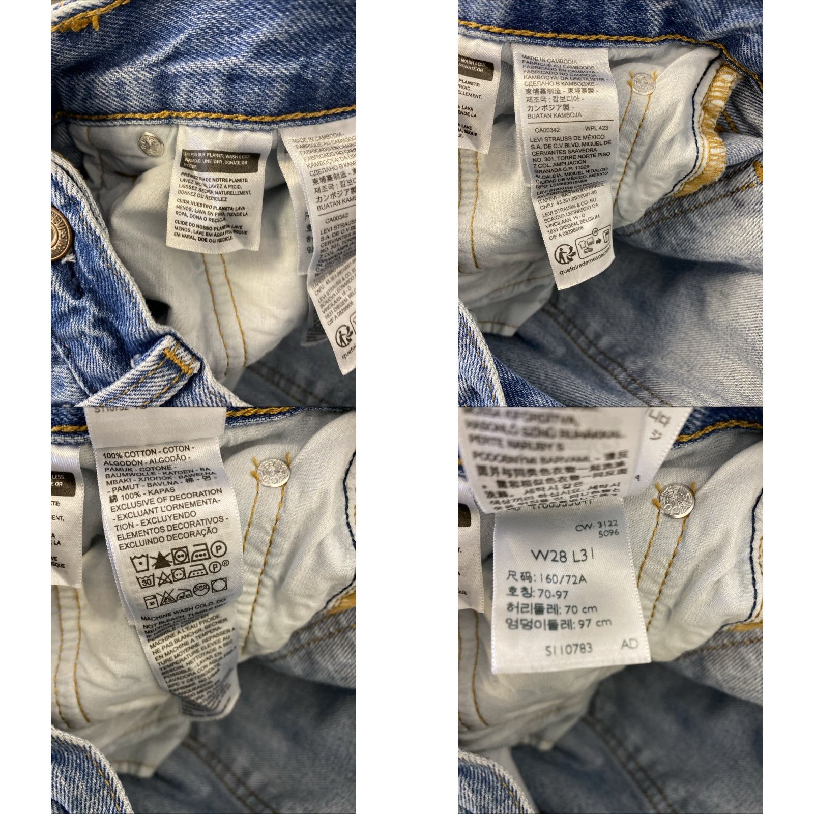 Levi's Levi's Jeans Slim 28x31.5 Regular Light Wash Blue Denim 500 Series 511 Mens Slim Fit Zipper Closure Size US 28 / EU 44 - 9 Thumbnail