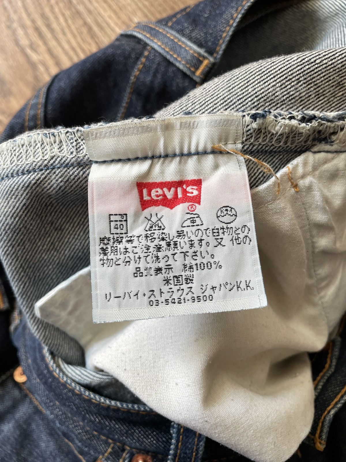 Levi's Vintage Levi’s 501 Japan Denim Jeans | Vintage | W30 L36 Size US 30 / EU 46 - 10 Thumbnail