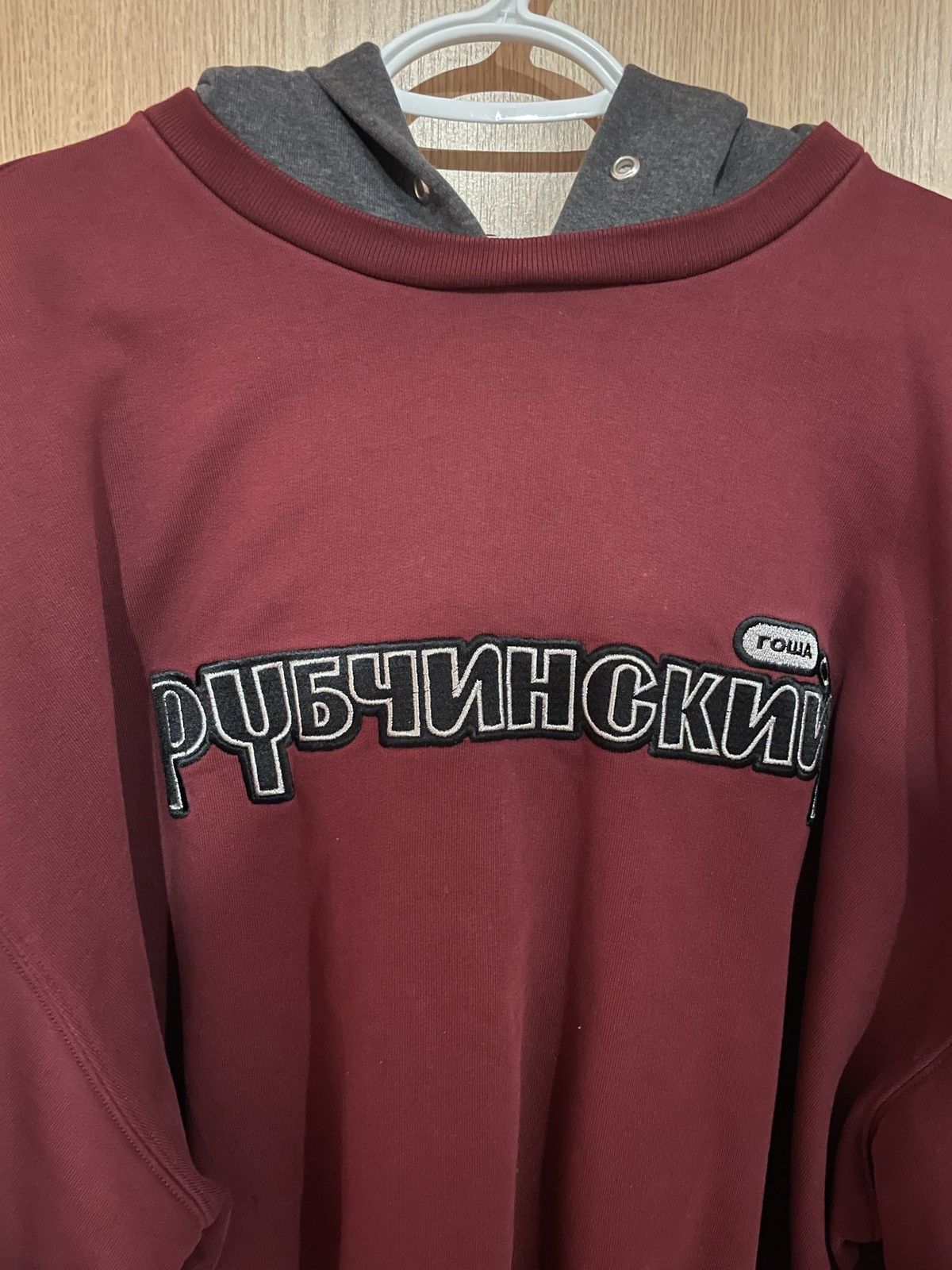Gosha Rubchinskiy Gosha Rubchinskiy 18s/s split hoodie Size US L / EU 52-54 / 3 - 2 Thumbnail