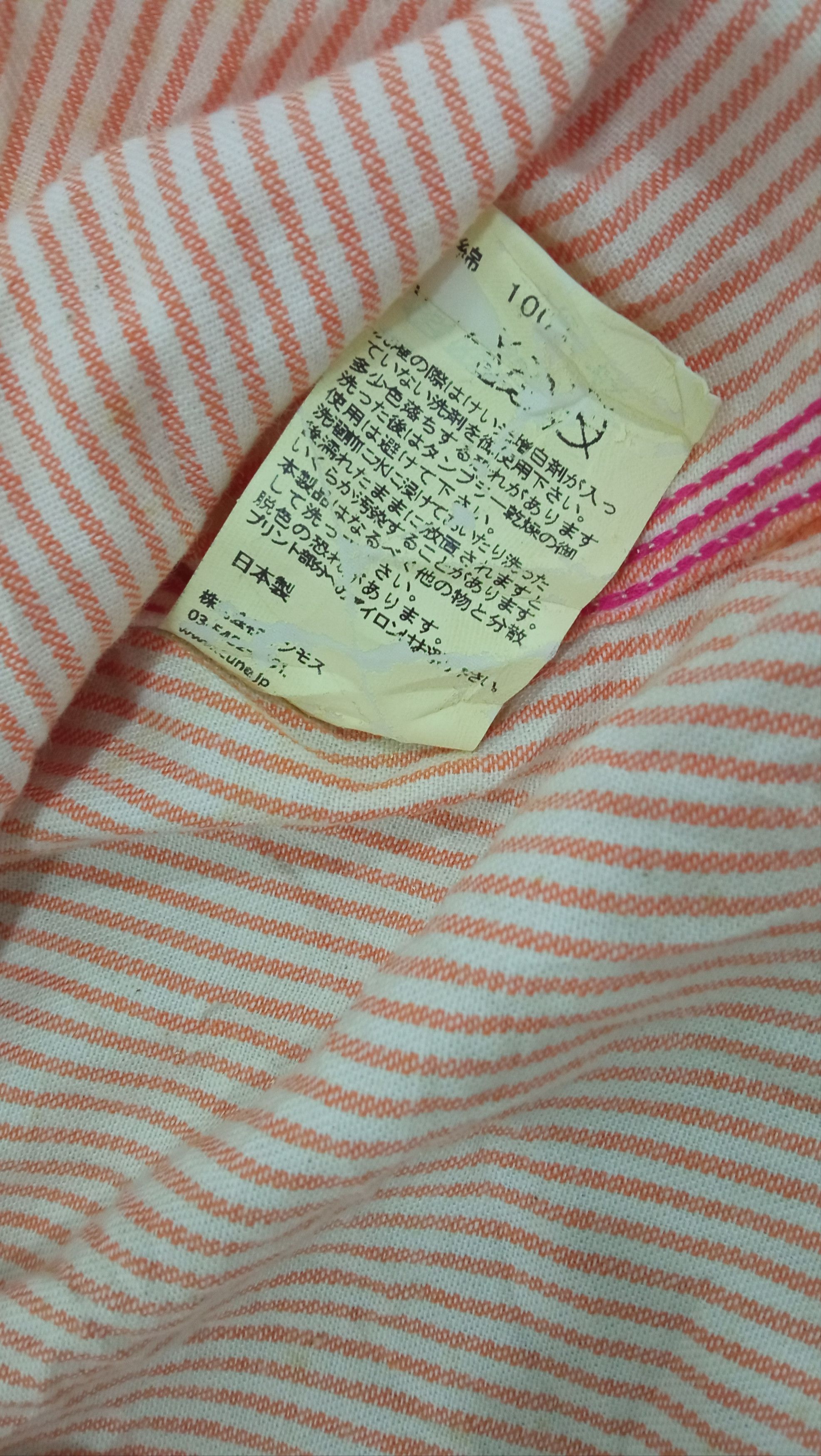 Japanese Brand × Vintage 🔥🔥Vintage Style Cune Striped Shirt Size US M / EU 48-50 / 2 - 16 Thumbnail