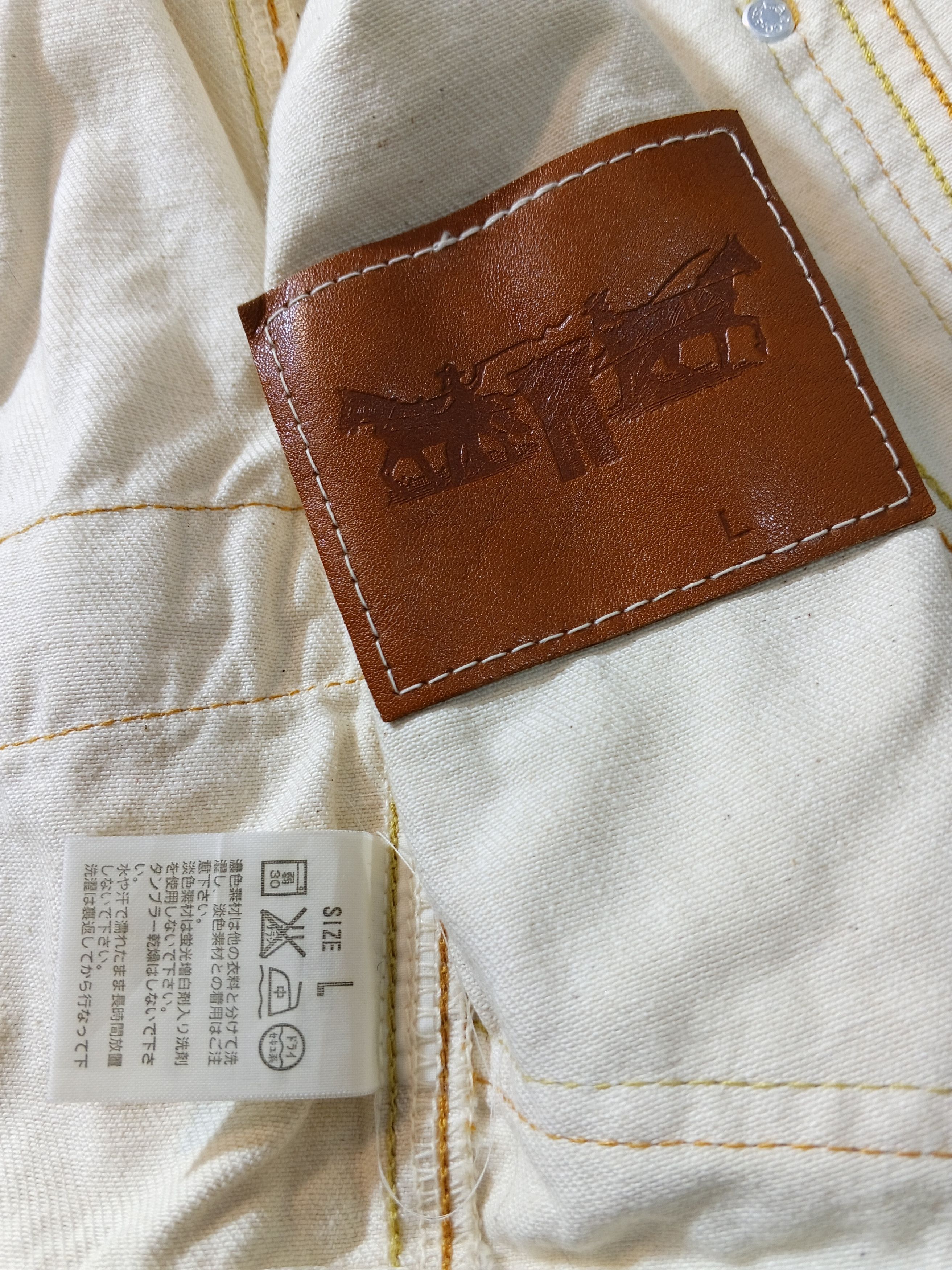 Levi's Trucker jeans Levi's Jacket Size US L / EU 52-54 / 3 - 10 Thumbnail