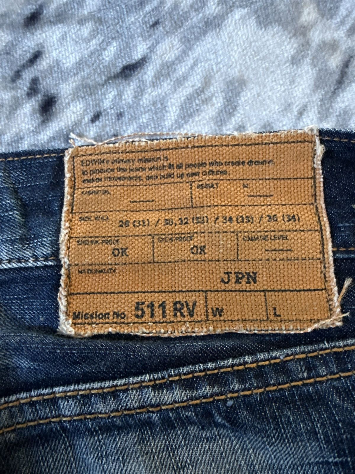 Edwin Rare Edwin 511 X-ray Shadow Wash Flared Jeans Size US 32 / EU 48 - 23 Thumbnail