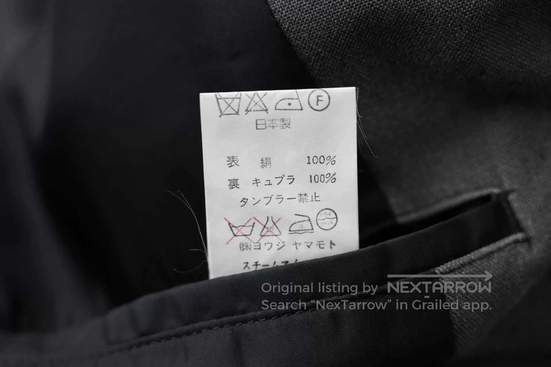 Yohji Yamamoto Yohji Yamamoto Gray Silk Jacket. Size US M / EU 48-50 / 2 - 7 Thumbnail