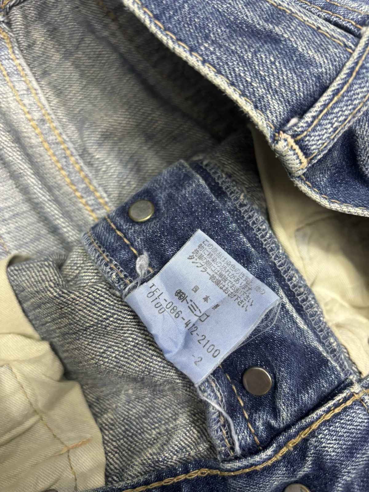 Hysteric Glamour 🇯🇵DMG DOMINGO BY SPELLBOUND DISTRESSED DENIM JEANS Size US 31 - 10 Thumbnail