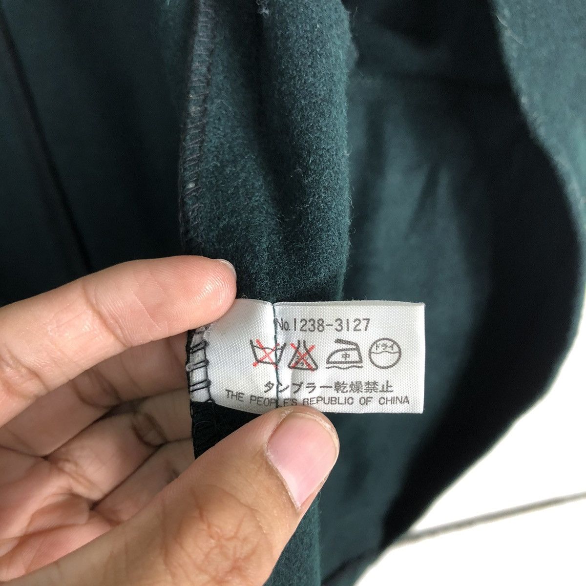 Japanese Brand 🔥VINTAGE WOOL CHORE JACKET CARGO NEYRIES ISSEY MIYAKE Size US M / EU 48-50 / 2 - 18 Thumbnail