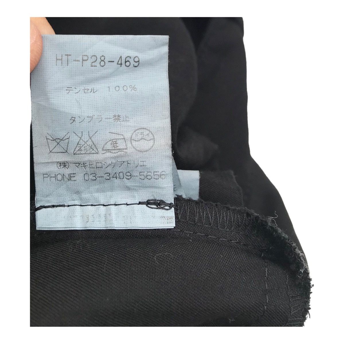 gomme Avant Garde Gomme Homme Japan Designer Balloon Pants Size US 31 - 16 Thumbnail