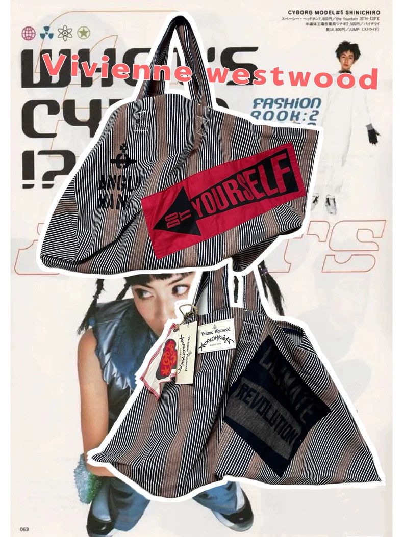 Vivienne Westwood Vivienne Westwood size os Pony print irregular stripe canva Size ONE SIZE - 1 Thumbnail