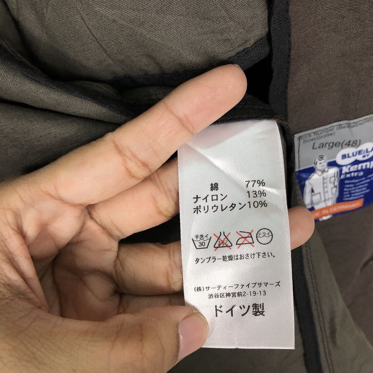 Toyo Enterprises 🔥Made in Germany Chore Work Jacket Kempel Blue Label Size US M / EU 48-50 / 2 - 15 Thumbnail