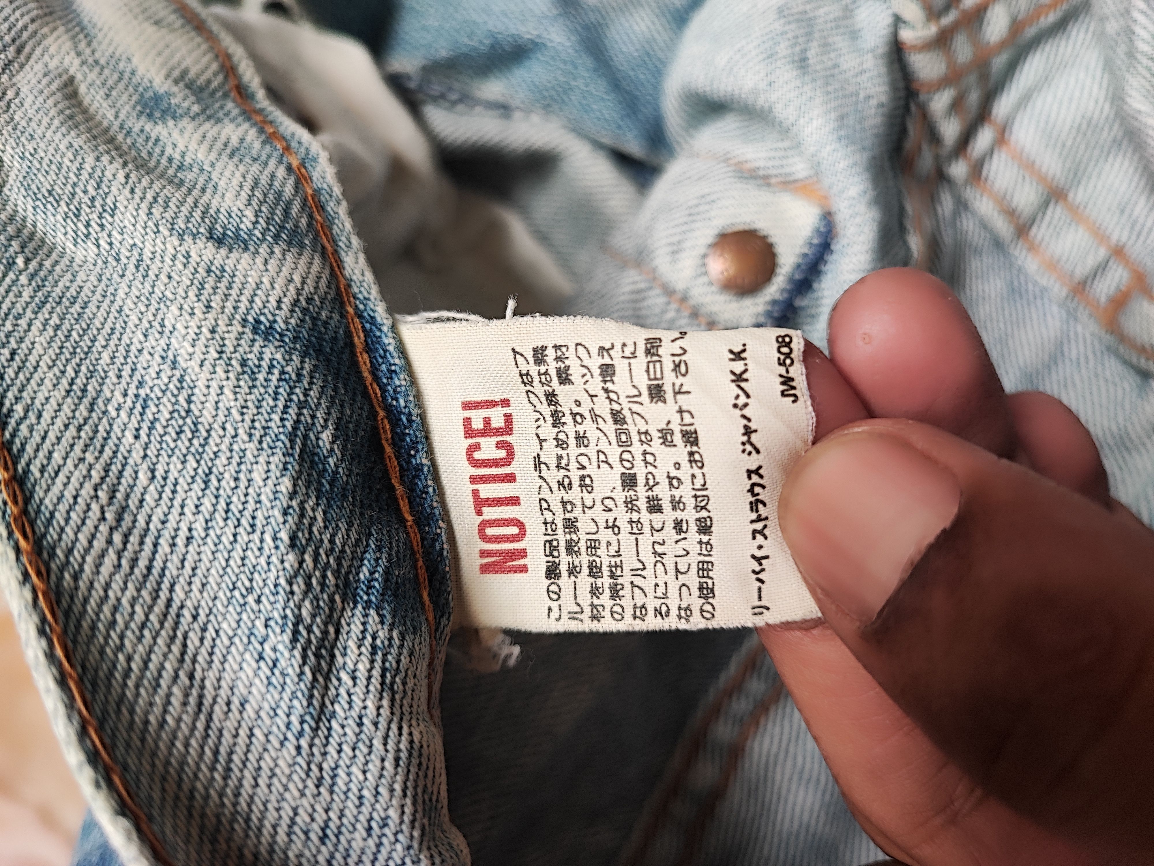 Levi's Vintage Clothing Levi's 502 Big E Redline Selvedge 1992 Jeans Size US 30 / EU 46 - 17 Thumbnail