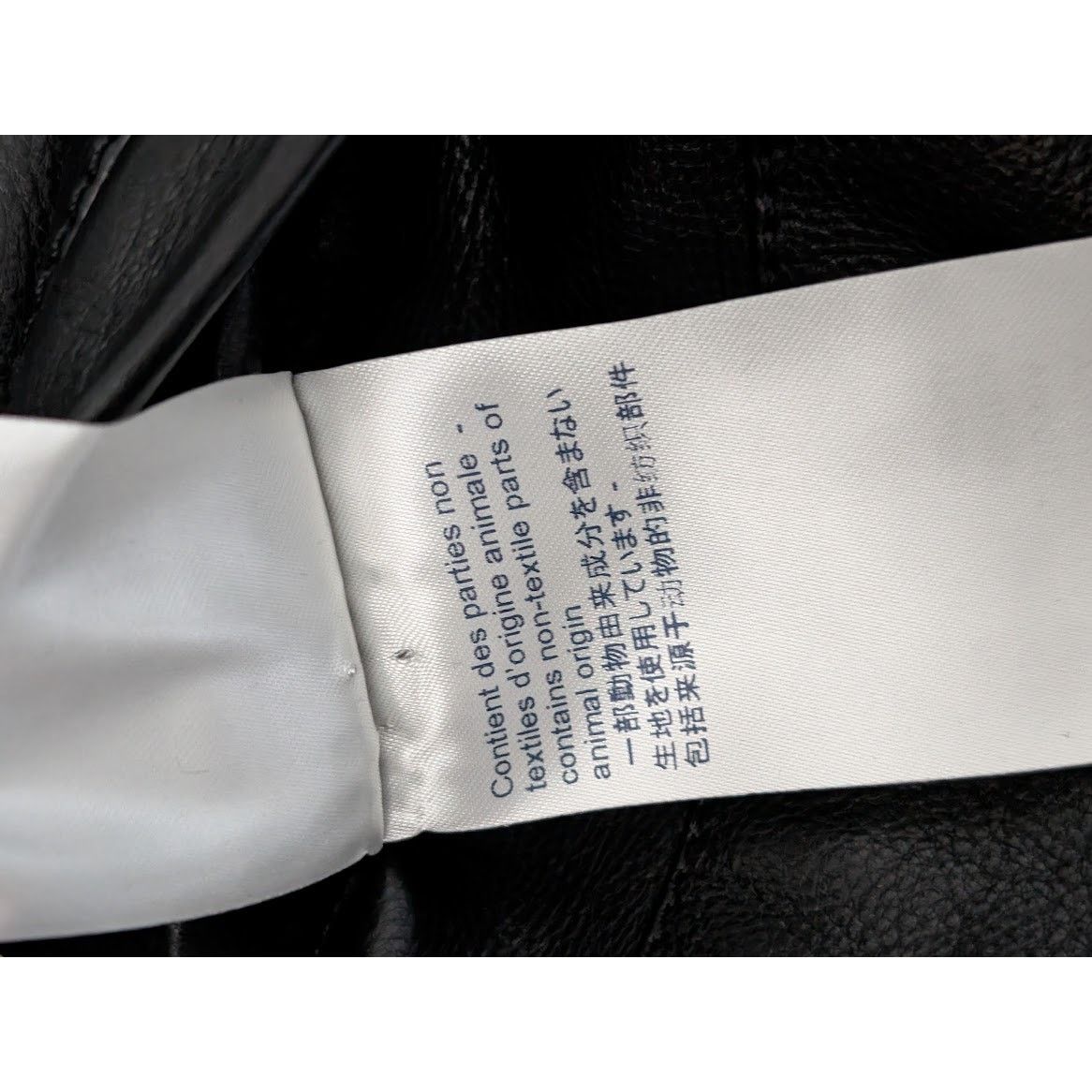 Louis Vuitton o1rshd1 Chain Leather Trucker Jacket in Black Size US M / EU 48-50 / 2 - 22 Thumbnail