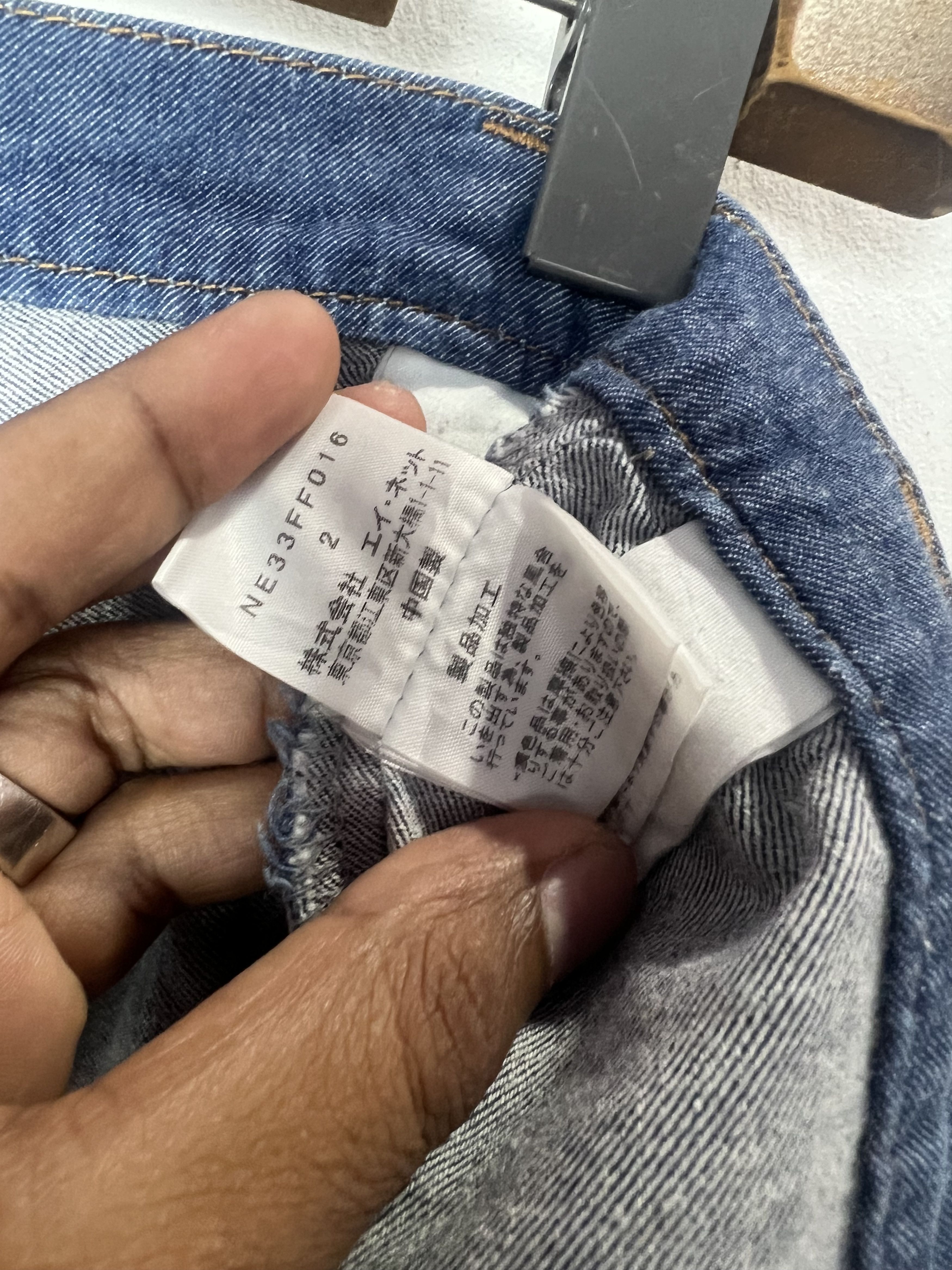 Ne-Net Ne-Net Drop Crotch Silhouette Distressed Denim Jeans Size 30" / US 8 / IT 44 - 14 Thumbnail