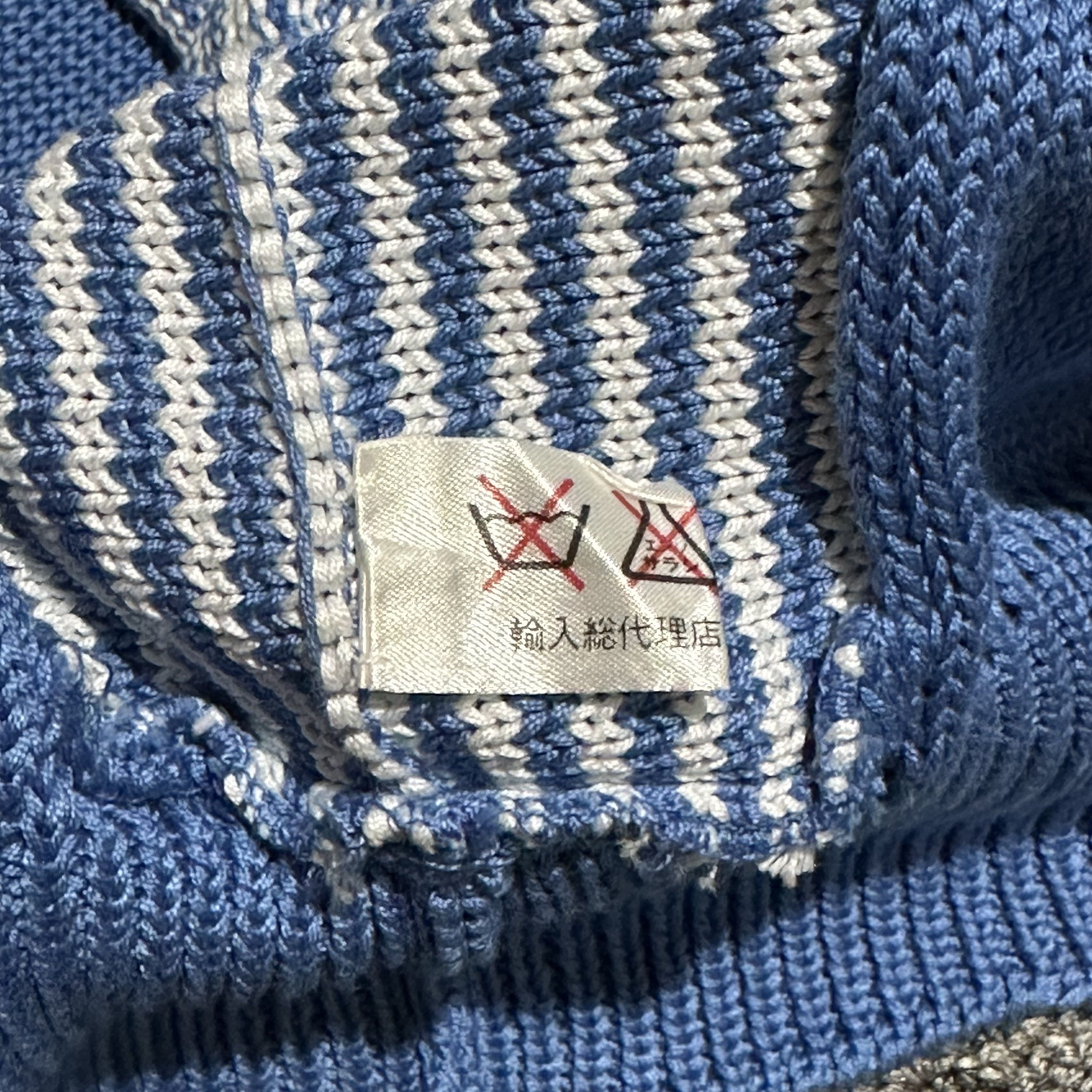 Celine × Vintage Vintage Celine Knitwear Tee Size M / US 6-8 / IT 42-44 - 4 Thumbnail