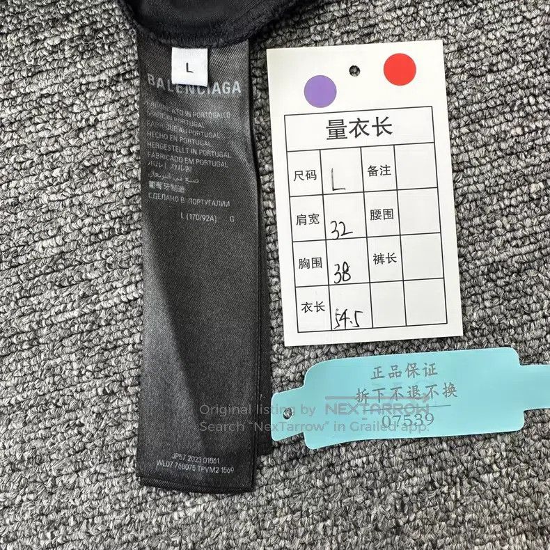 Balenciaga Balenciaga Black Paris sunset tower beach print short-slee Size L / US 10 / IT 46 - 7 Thumbnail