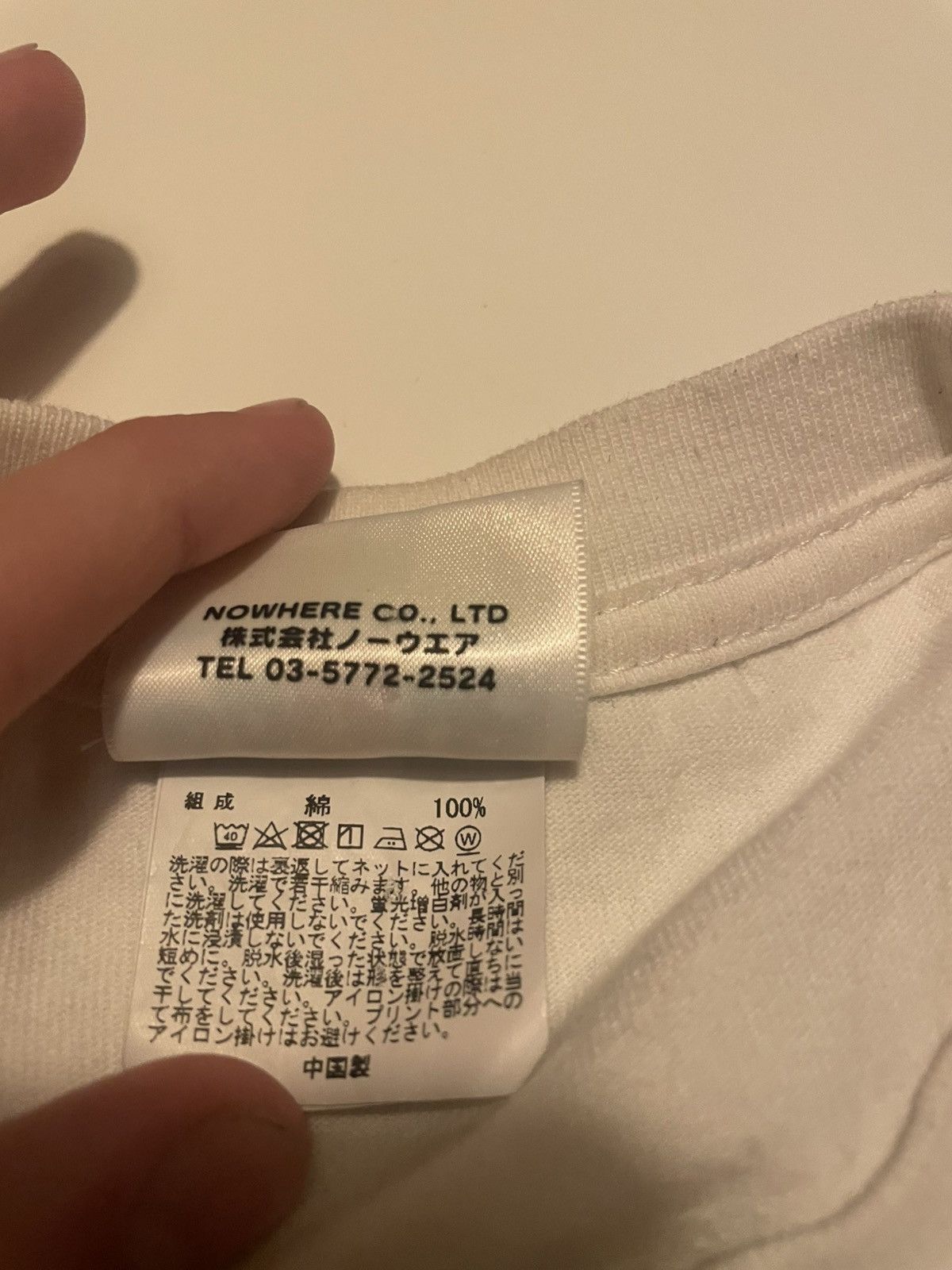 Bape BAPE mix camo collage tee Size US M / EU 48-50 / 2 - 4 Thumbnail