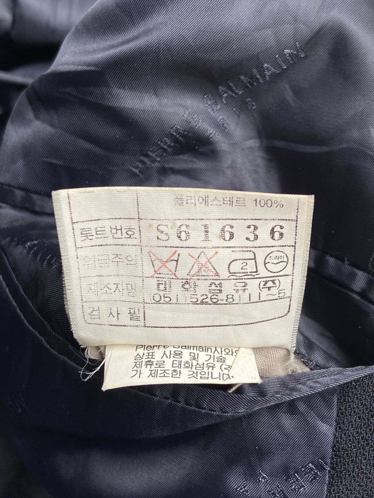 Pierre Balmain PIERRE BALMAIN Paris Navy Suit Size 54L - 13 Thumbnail
