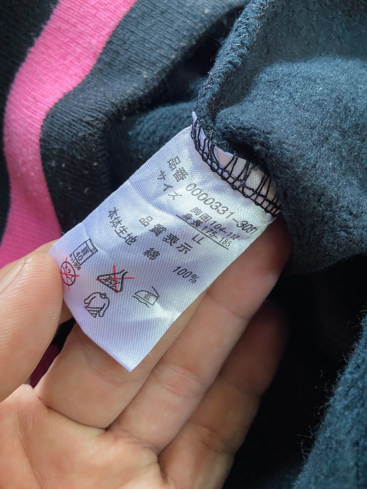 Japanese Brand BODY GLOVE CALIFORNIA SURFSTYLE SWEATSHIRT Size US L / EU 52-54 / 3 - 9 Thumbnail