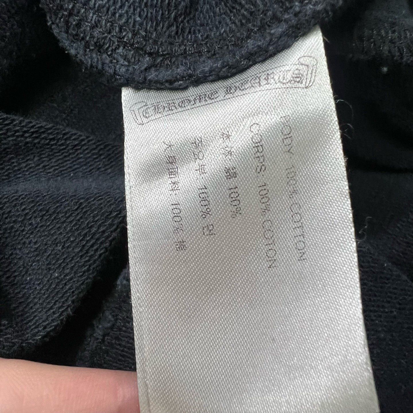 Chrome Hearts Chrome Hearts Sanskrit Horse Shoe Pants Size US 34 / EU 50 - 3 Thumbnail