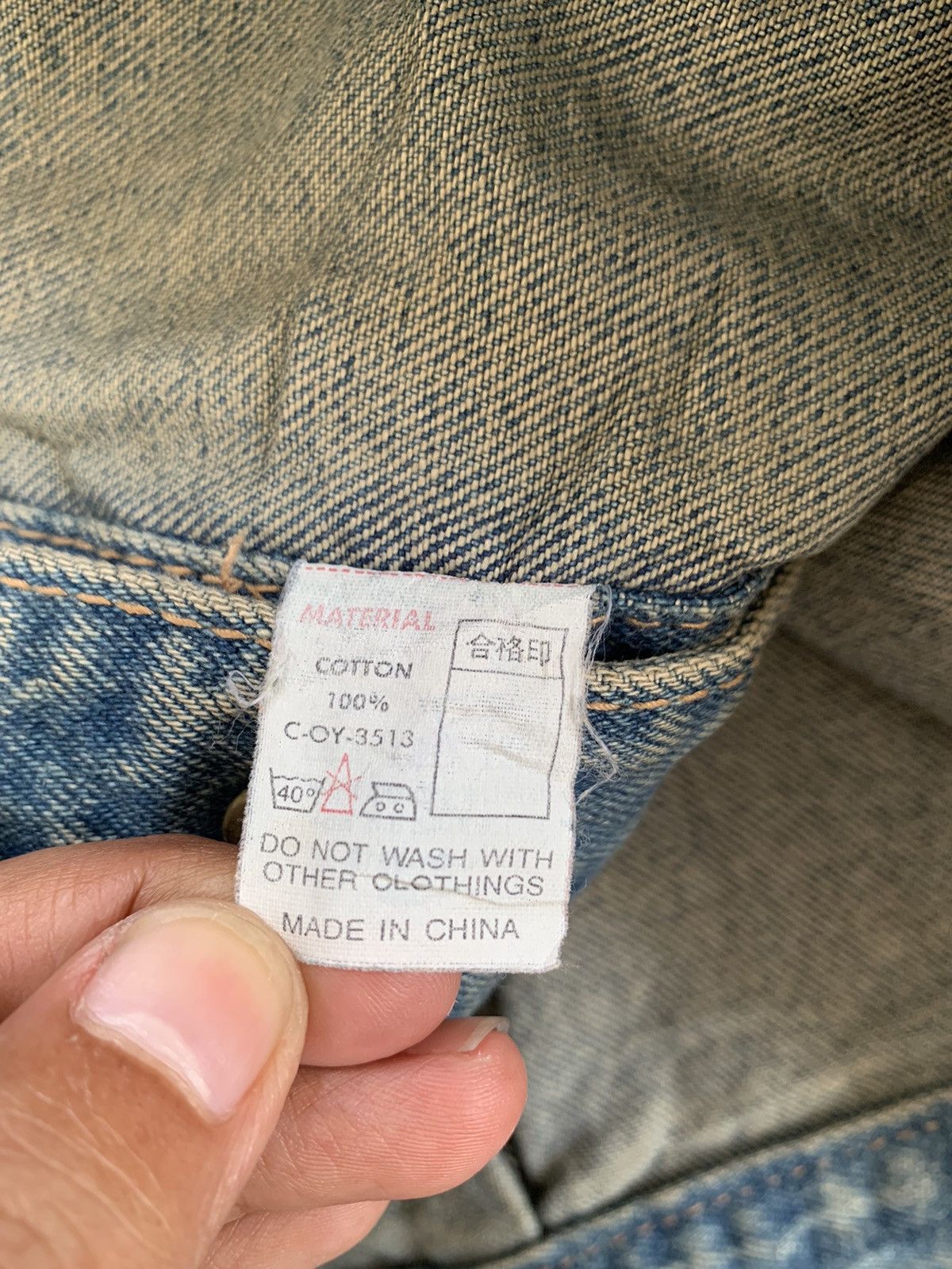 Japanese Brand GL HEART DENIM TRUCKER JACKET Size US M / EU 48-50 / 2 - 19 Thumbnail