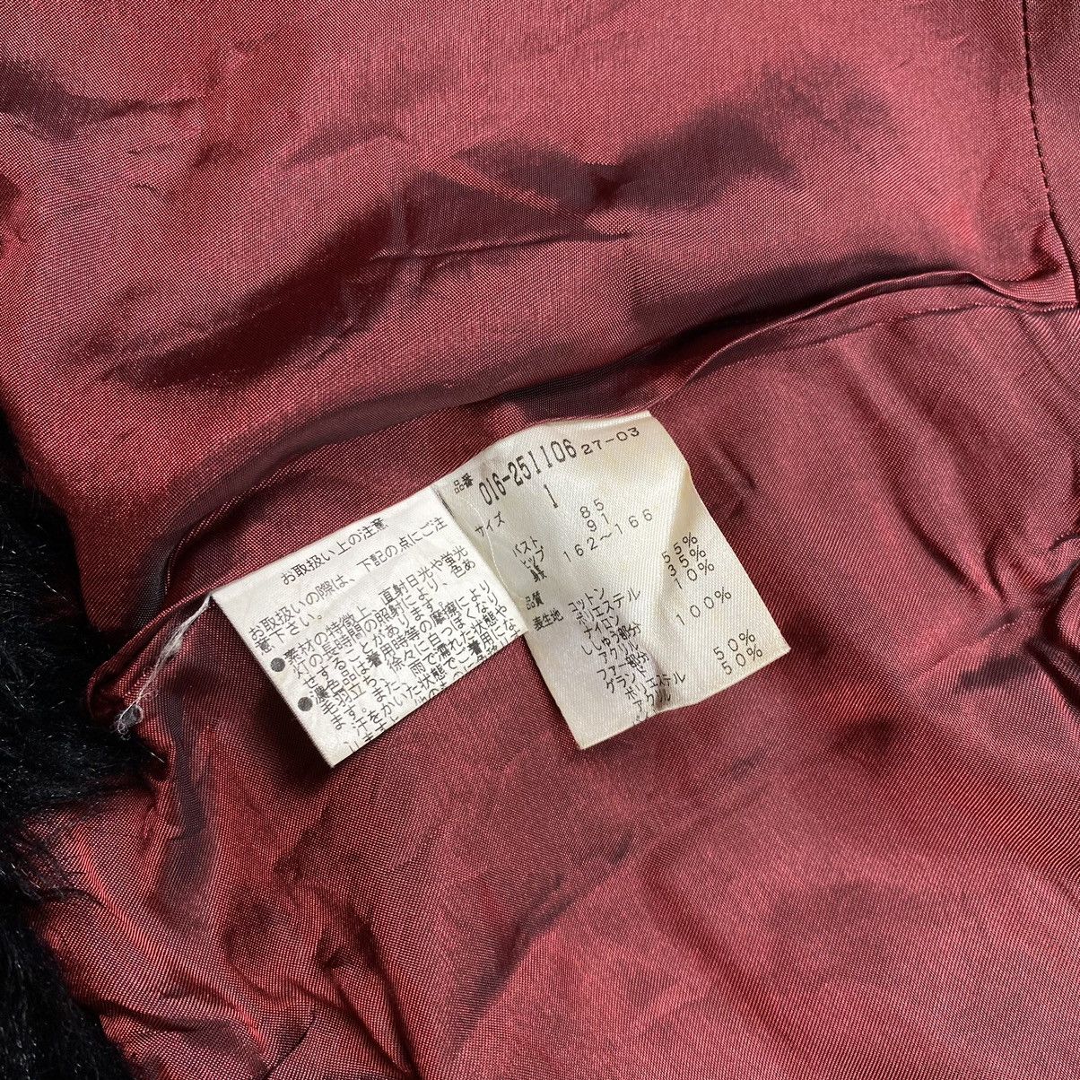 Japanese Brand × Vivienne Tam vivienne tam jacket Size S / US 4 / IT 40 - 9 Thumbnail
