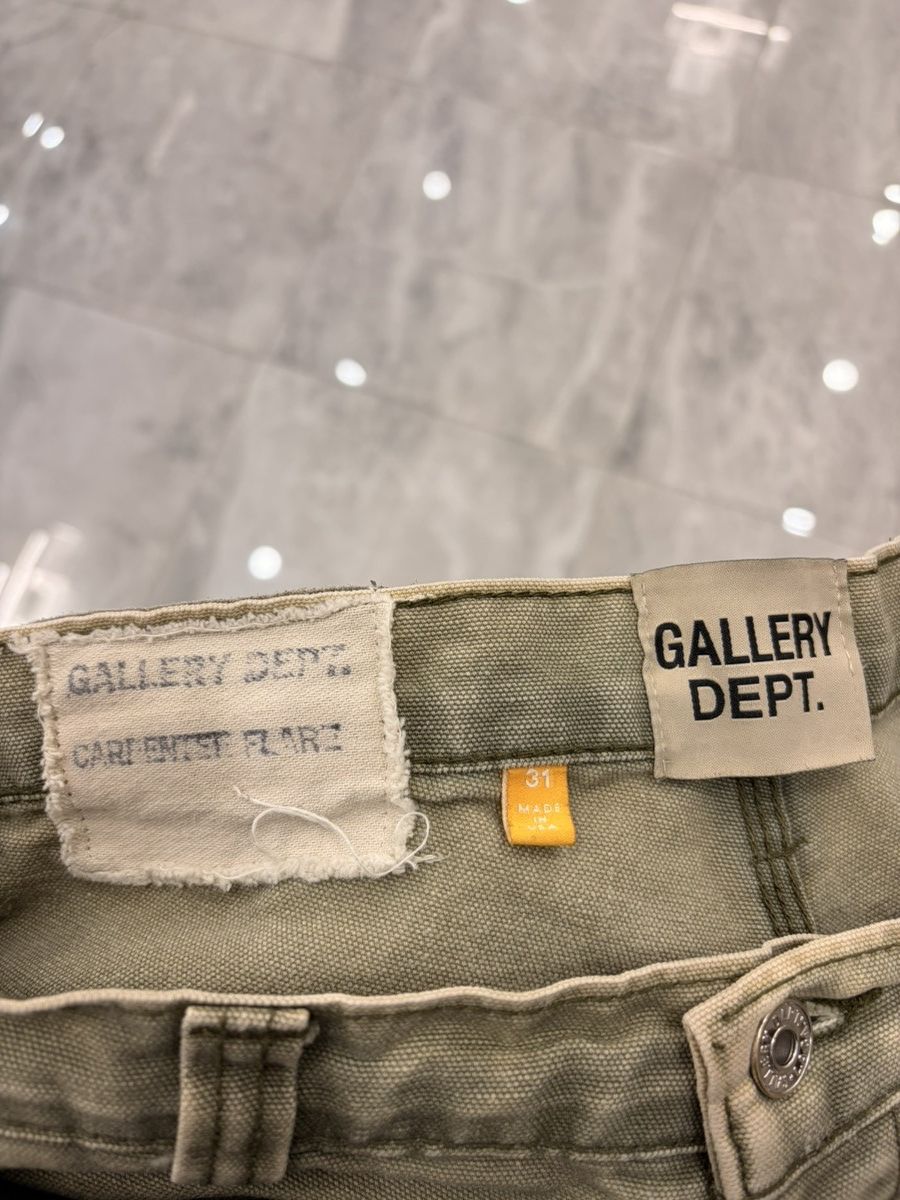 Gallery Dept. Gallery Moss Green Carpenter Jeans Size US 31 - 8 Thumbnail