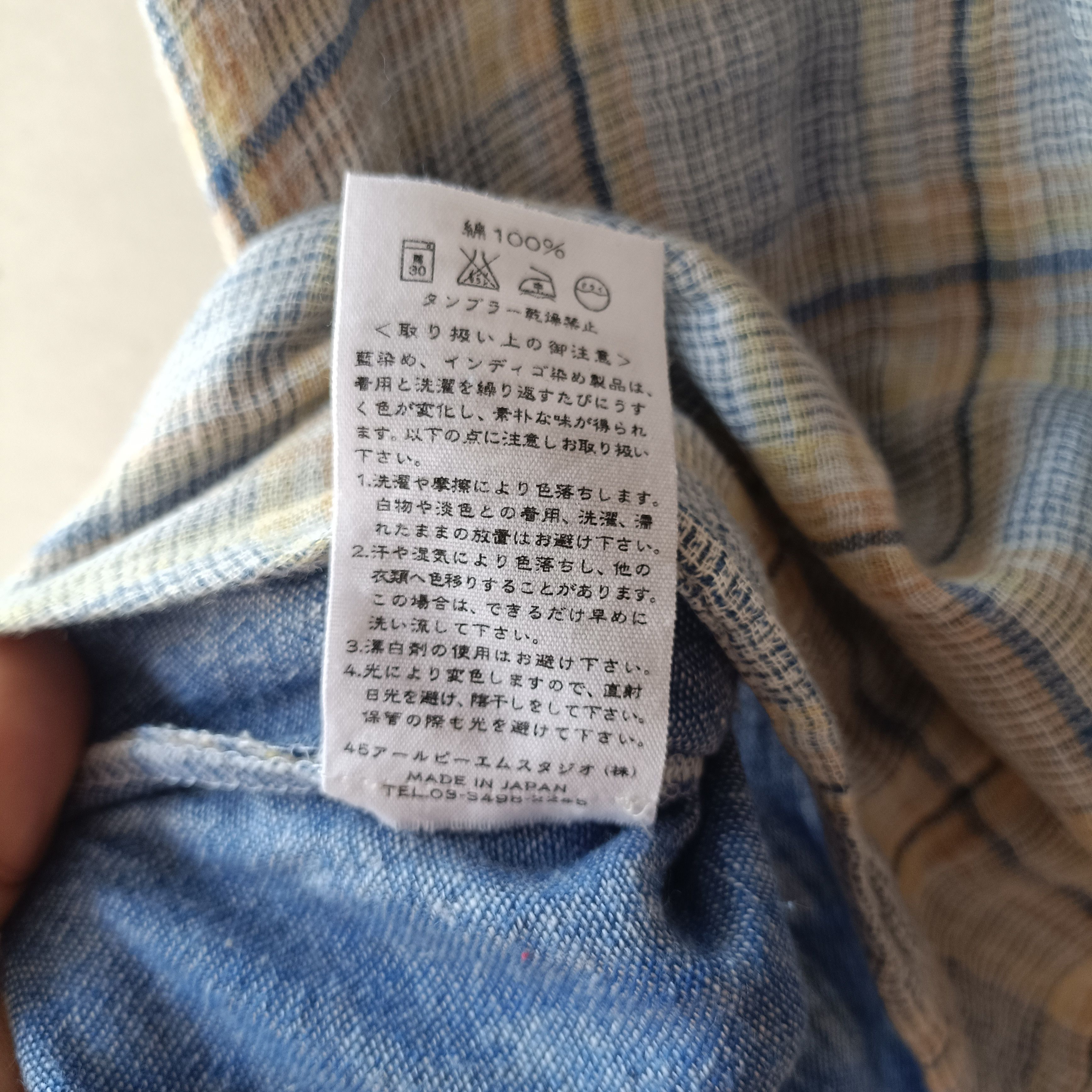 45rpm 45rpm Half Button Slant pocket Plaid Shirt Size US M / EU 48-50 / 2 - 11 Thumbnail