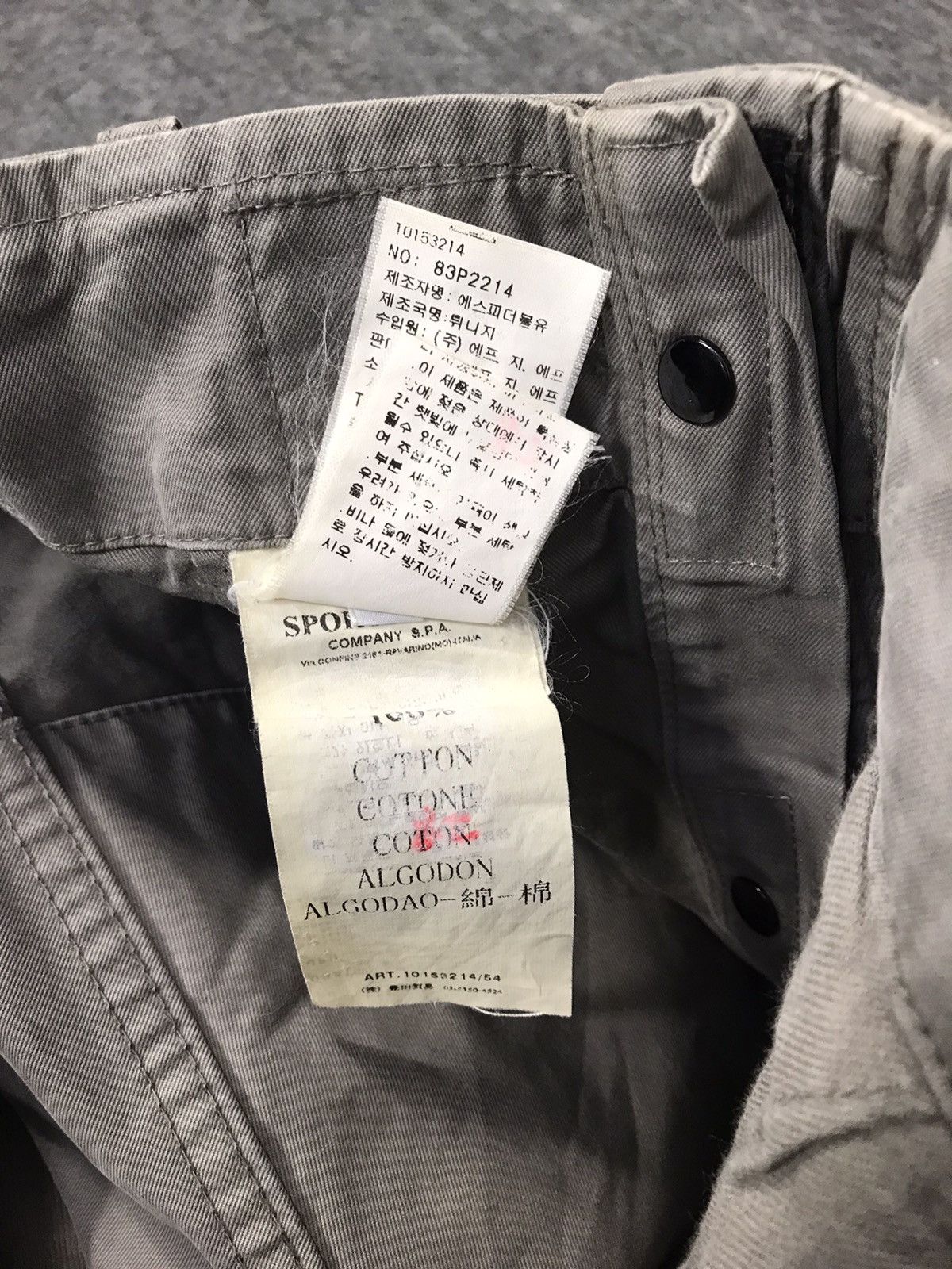Stone Island Stone Island 1405307 Pant Tactical Cargo Multipocket Size 30 Size US 30 / EU 46 - 8 Thumbnail