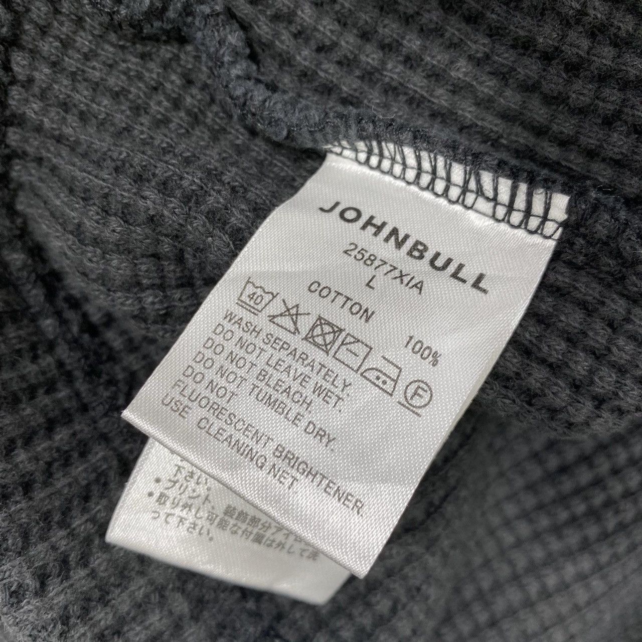 Vintage JOHNBULL Long Sleeve Waffle Indigo Size US L / EU 52-54 / 3 - 5 Thumbnail