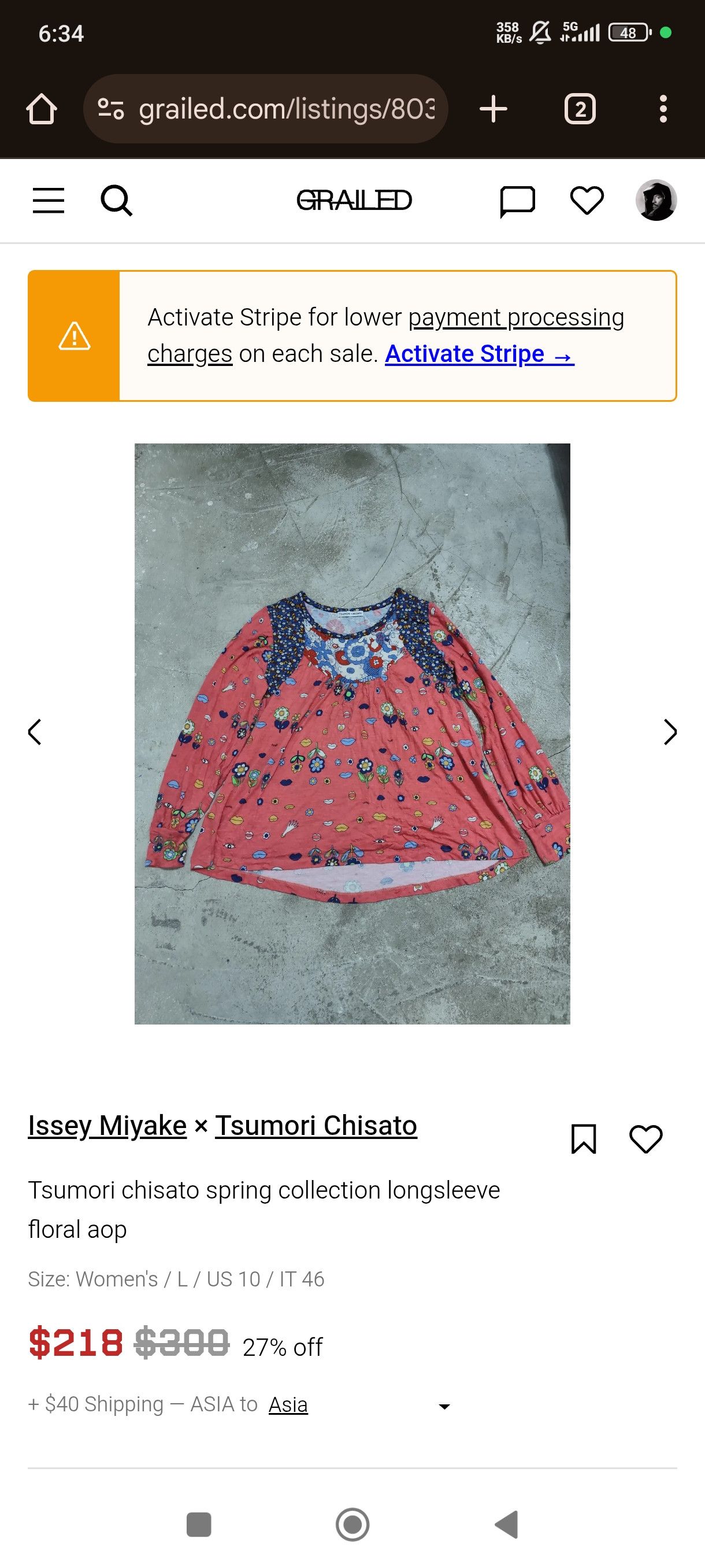 Issey Miyake × Pleats Please Issey Miyake × Tsumori Chisato Bundle 3 tsumori chisato summer collection Size L / US 10 / IT 46 - 1 Thumbnail