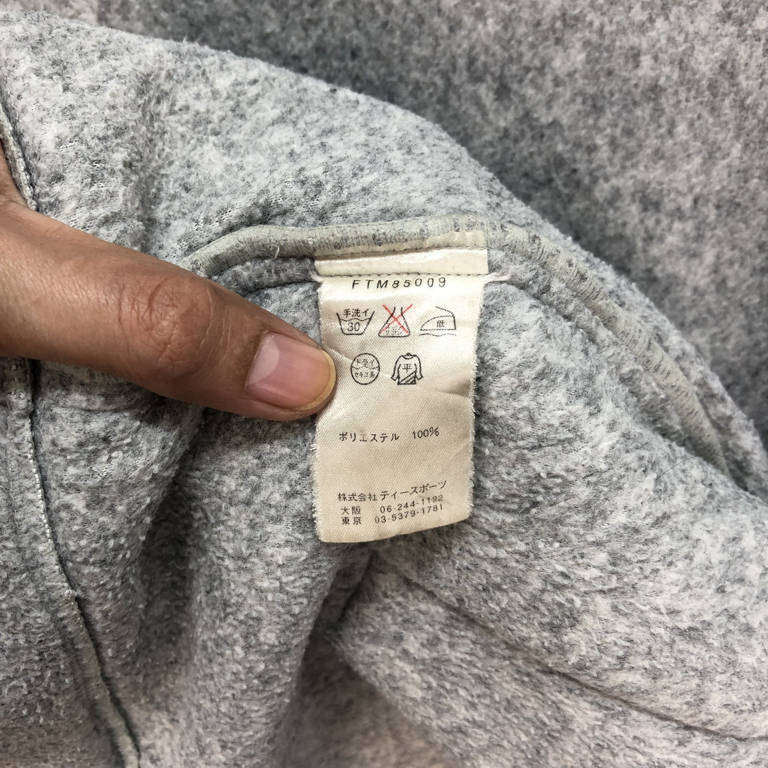 Sergio Tacchini Vintage Sergio Tacchini Made in Japan Fleece Jacket 5354-185 Size US L / EU 52-54 / 3 - 13 Thumbnail