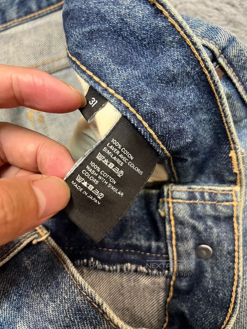 Celine CELINE Water Ripple Washed Blue Flared Jeans Size US 31 - 4 Thumbnail