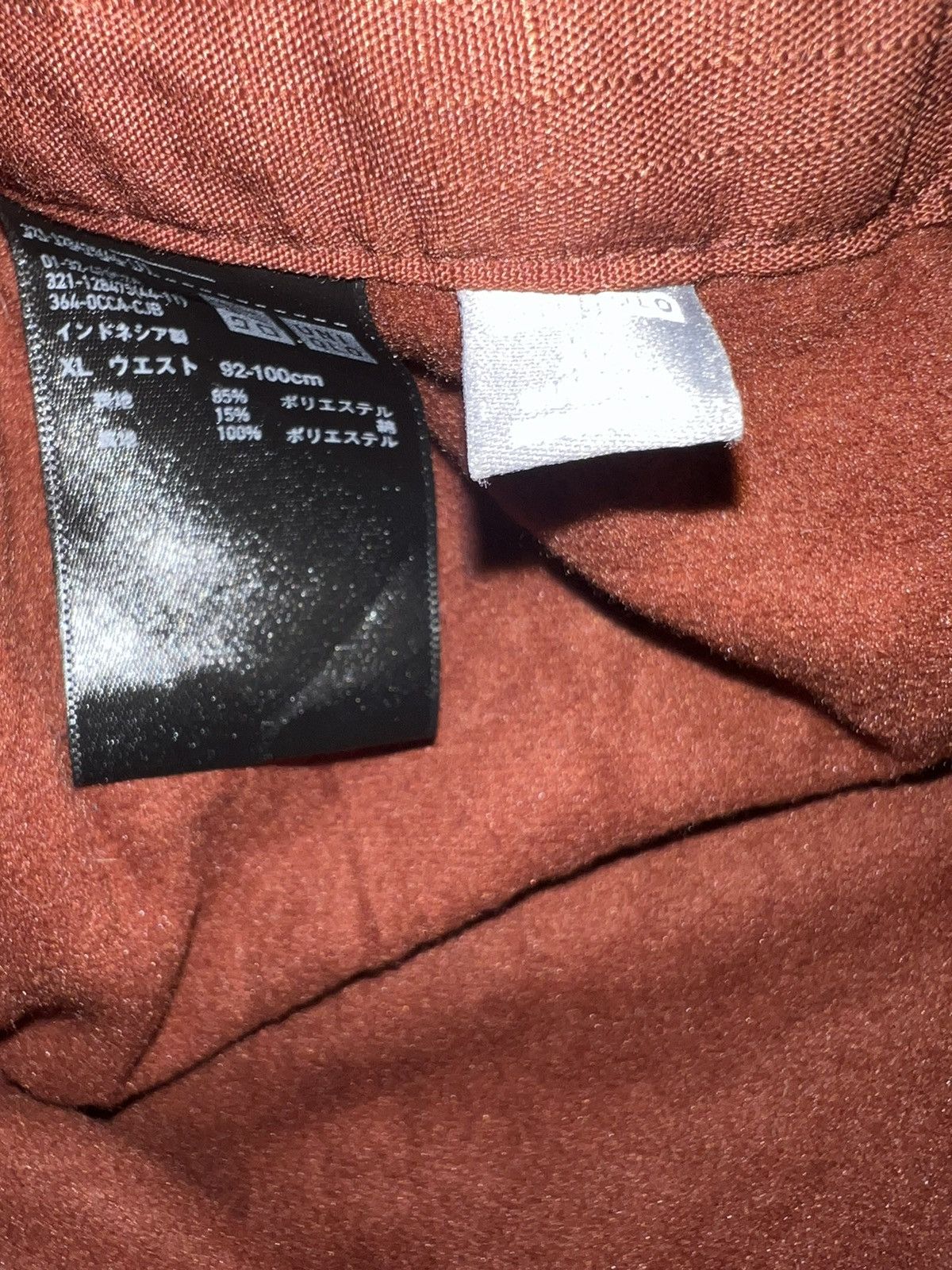 Japanese Brand × Uniqlo Pants UNIQLO CARGO Size US 41 - 3 Thumbnail
