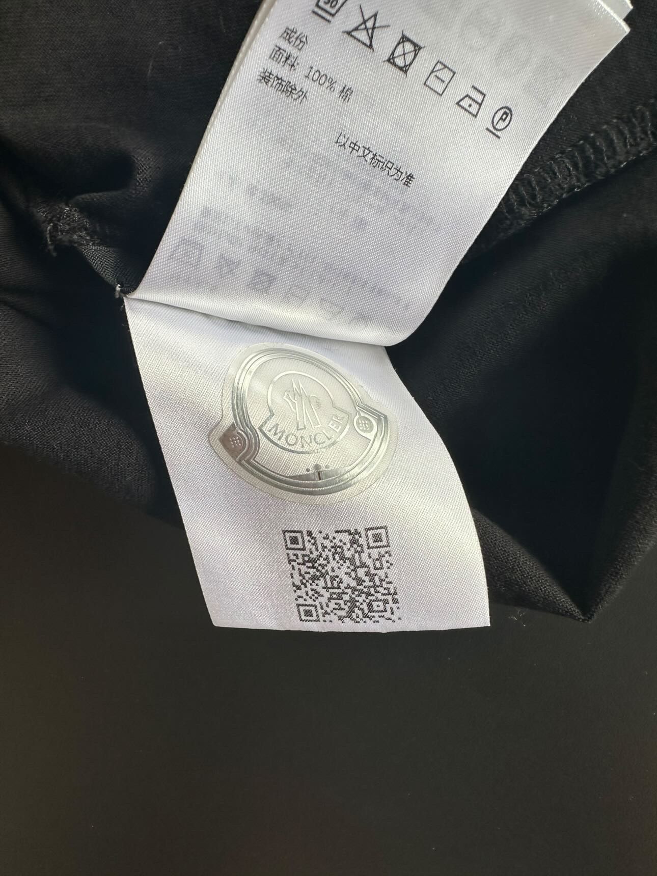 Moncler Moncler motif logo t shirt black Size US S / EU 44-46 / 1 - 7 Thumbnail