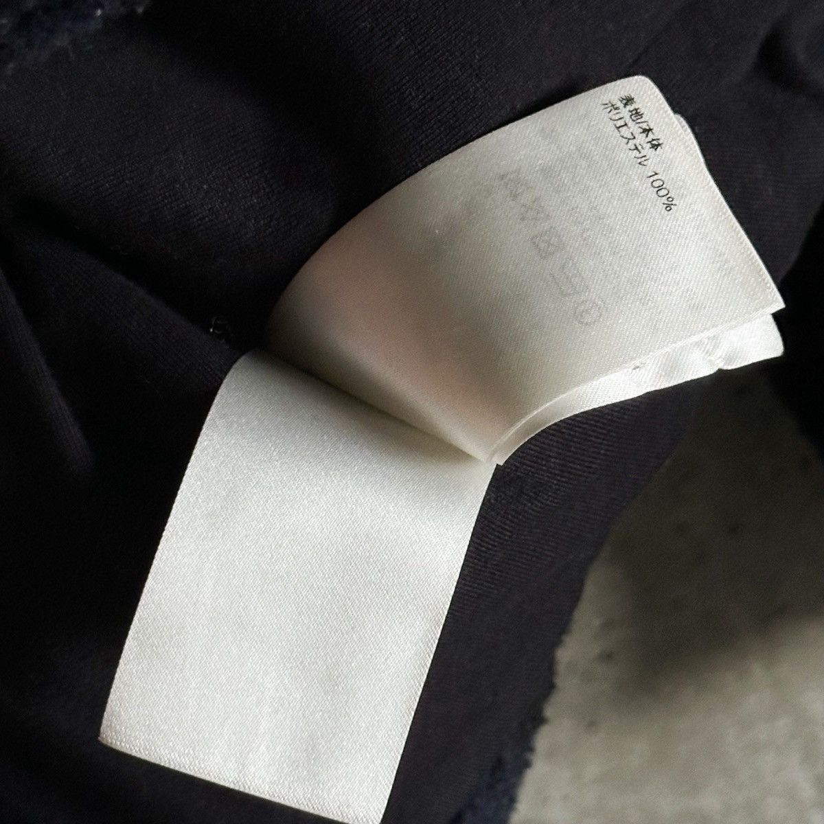 Louis Vuitton × Nigo LV x Human Made x Nigo LV2 Damier Sherpa Fleece Jacket Size US M / EU 48-50 / 2 - 11 Thumbnail