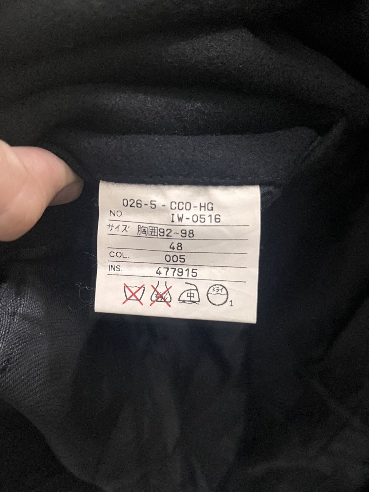Gaultier Homme Objet × Jean Paul Gaultier Vintage Gaultier Homme Objet Long Jacket Size US M / EU 48-50 / 2 - 5 Thumbnail