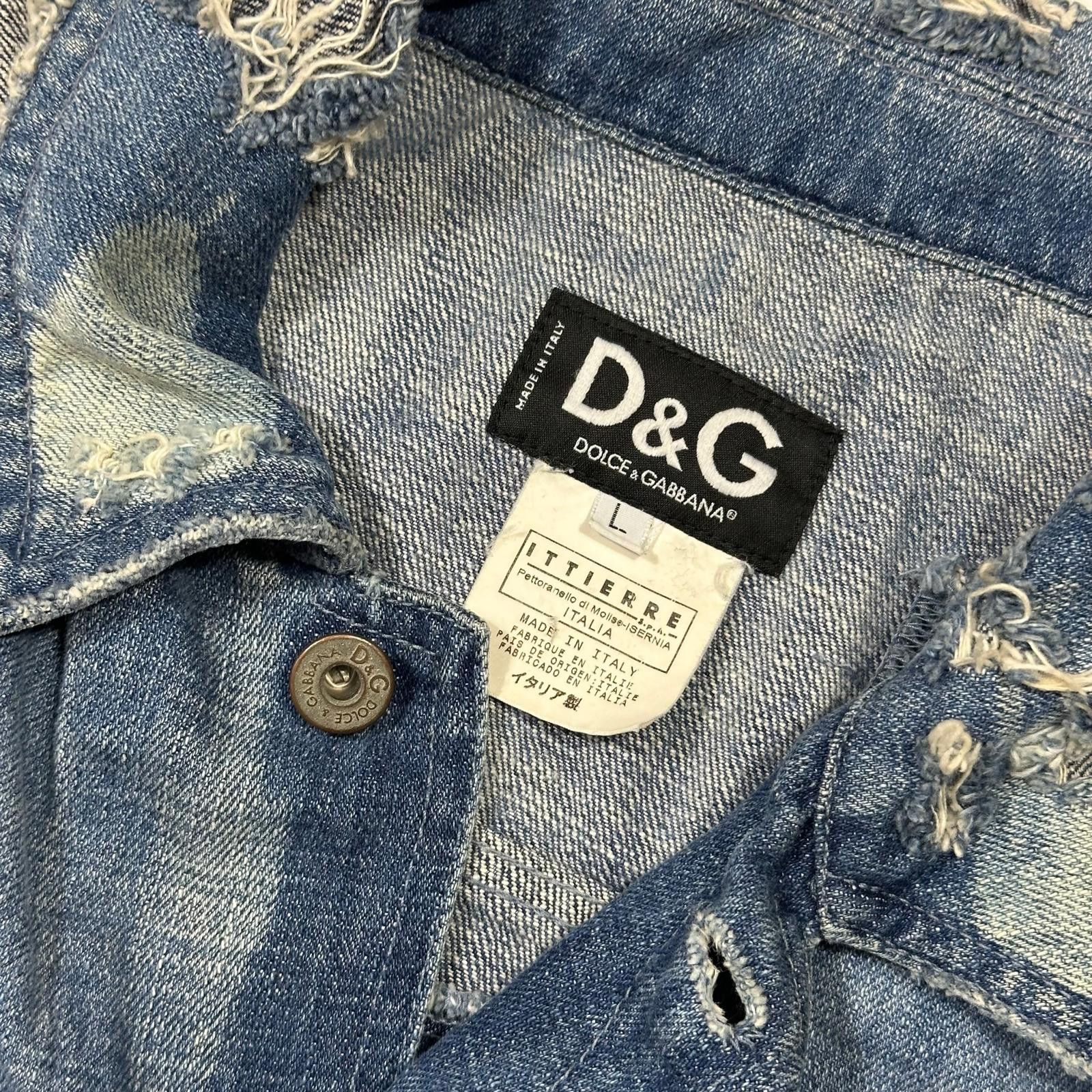 D.Gnak By Kang.D D&G AW04 Distressed Reconstructed Denim Boxy Jacket - L (M) Size US M / EU 48-50 / 2 - 7 Thumbnail
