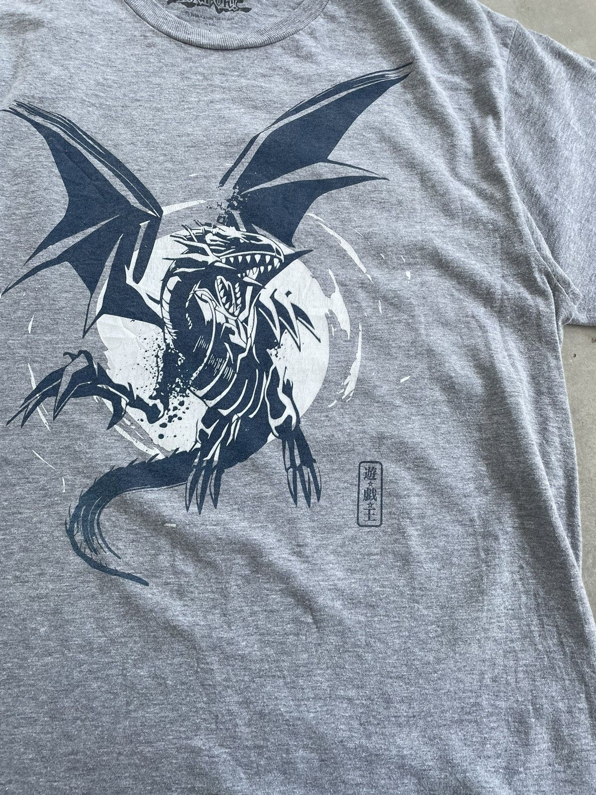 Anime × Japanese Brand YU GI OH COPYRIGHT 1996 KAZUKI TAKABASHI TEE Size US L / EU 52-54 / 3 - 3 Thumbnail