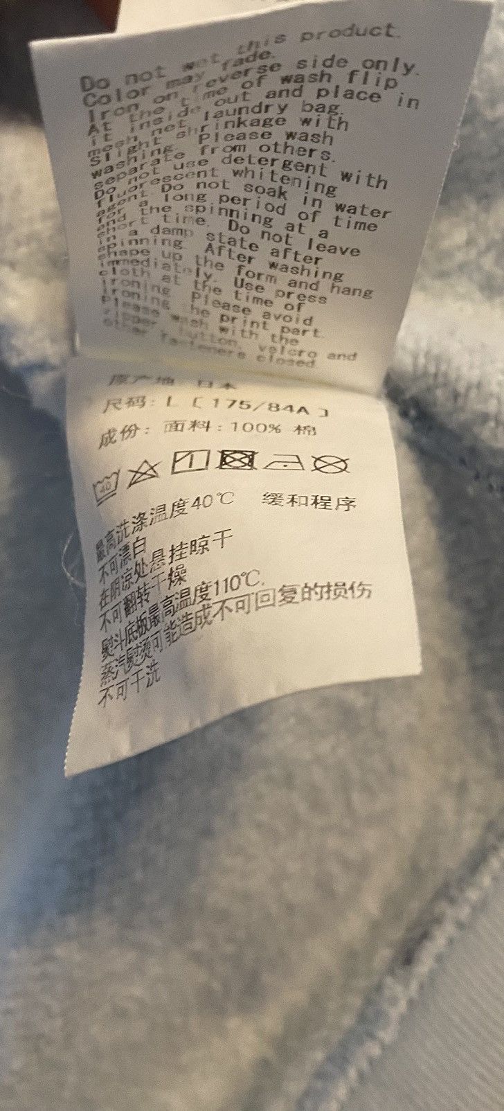 Bape Bape ABC Camo blue zip up hoodie Size US L / EU 52-54 / 3 - 9 Thumbnail