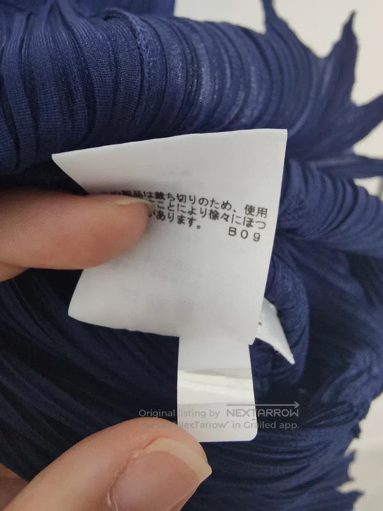 Issey Miyake Issey Miyake Little Hedgehog Top Navy Blue Size L / US 10 / IT 46 - 3 Thumbnail