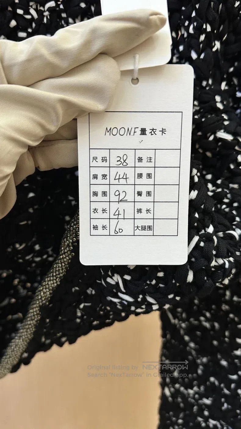 Chanel Chanel 25P black and white rhinestone-edged jacket Size XS / US 0-2 / IT 36-38 - 6 Thumbnail