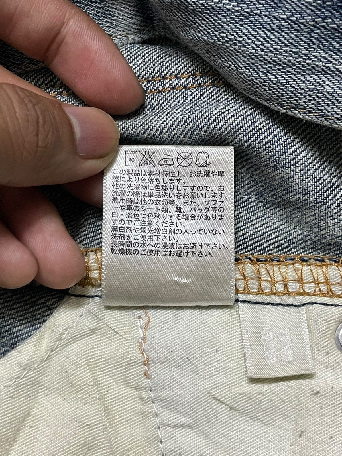 Jun Takahashi Japanese Denim Uniqlo Yellowish Blue FadeWash Straight Jeans Size US 32 / EU 48 - 11 Thumbnail