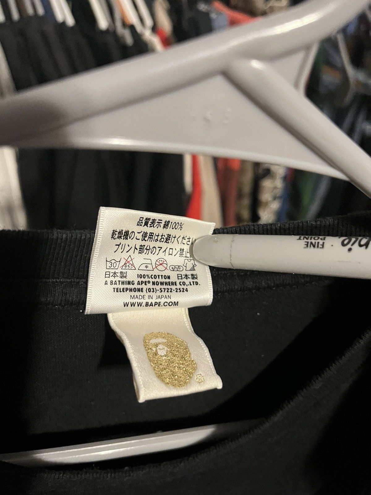 Bape Busy Works Tee Size S / US 4 / IT 40 - 3 Thumbnail