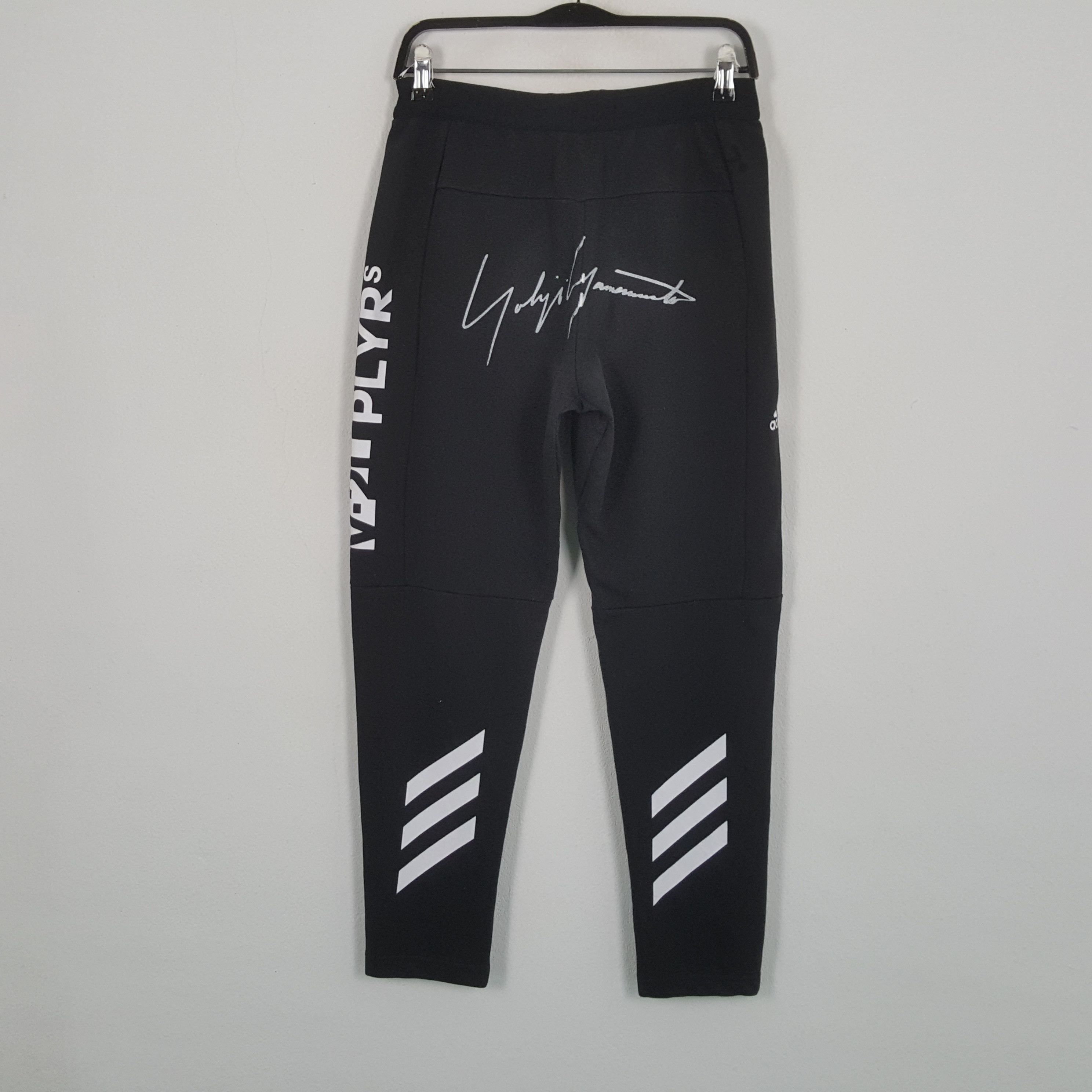 Adidas × Vintage ADIDAS Custom YOHJI YAMAMOTO Art Sweatpant Size US 27 - 1 Thumbnail