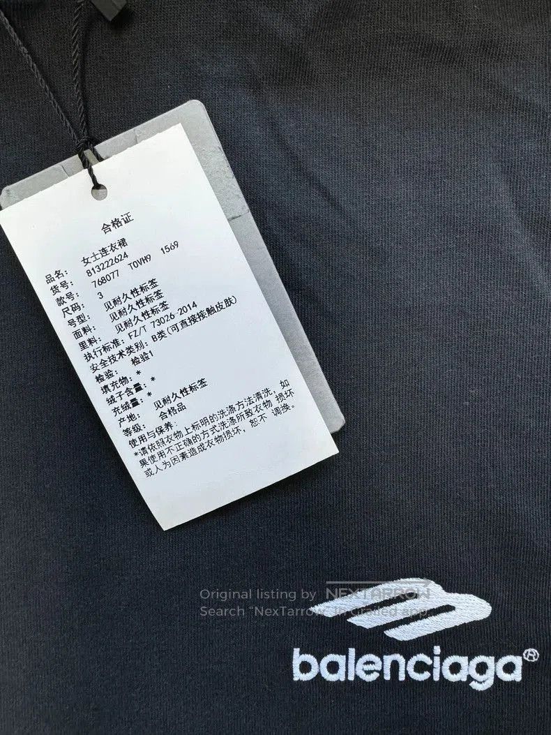 Balenciaga Balenciaga Blue Hoodie with Letter Print. Size US M / EU 48-50 / 2 - 2 Thumbnail