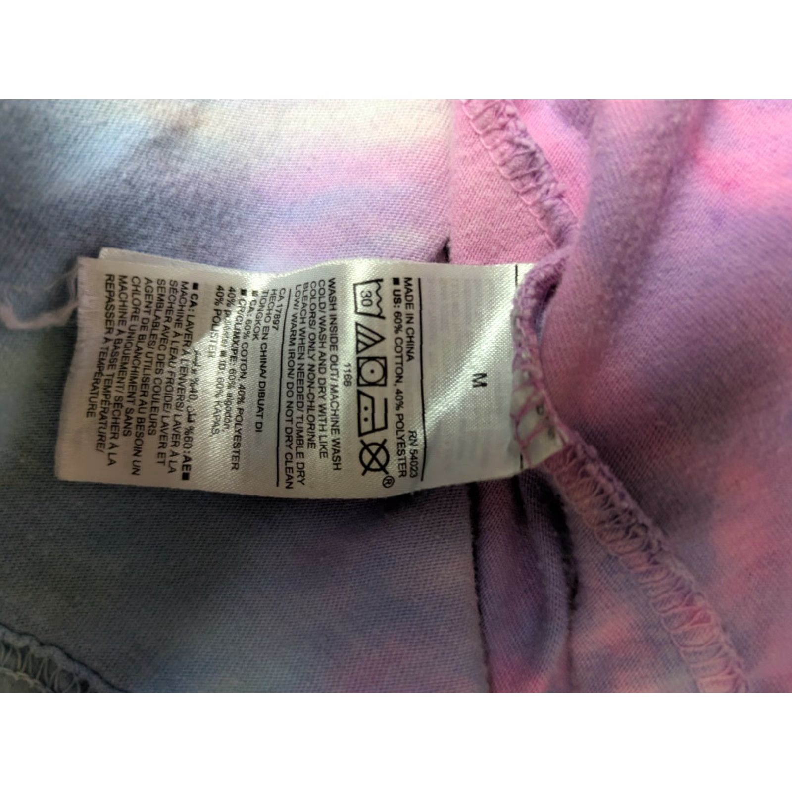 Old Navy VINTAGE Fruit Gushers Tie Dye T Shirt Medium Old Navy Fruit Snacks Size US M / EU 48-50 / 2 - 4 Thumbnail